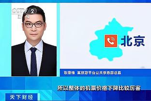 新利在线娱乐网页版截图0